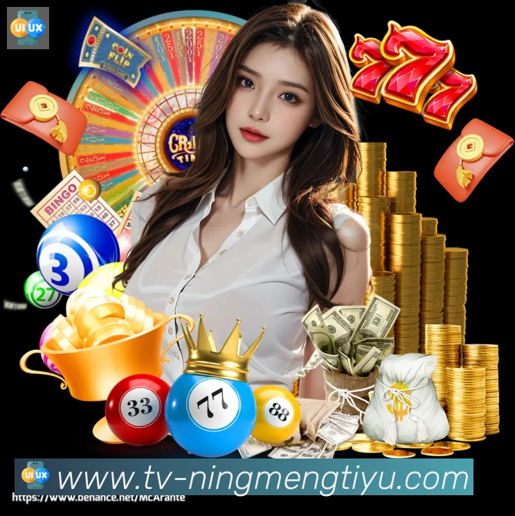 柠檬体育直播APP 封面图